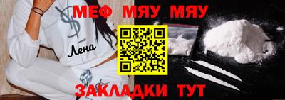МДПВ Новодвинск
