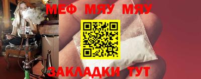 гашишное масло Новозыбков
