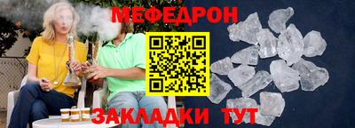 МДПВ Новодвинск