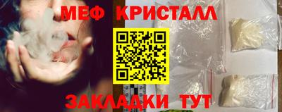 МДПВ Новодвинск