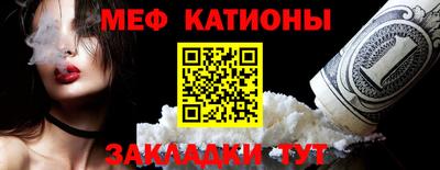 МДПВ Новодвинск