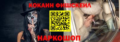 МДПВ Новодвинск