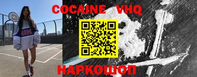 МДПВ Новодвинск