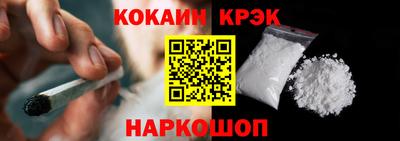 МДПВ Новодвинск