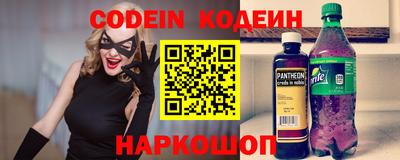 МДПВ Новодвинск