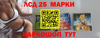 альфа пвп VHQ Новокубанск
