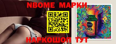 МДПВ Новодвинск