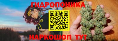 альфа пвп VHQ Новокубанск