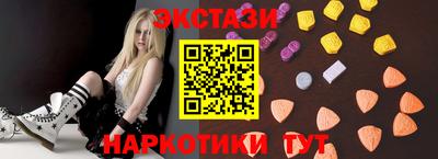 МДПВ Новодвинск
