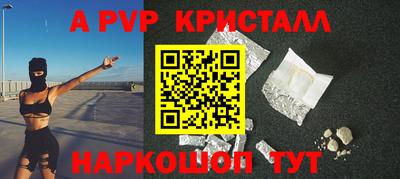 МДПВ Новодвинск
