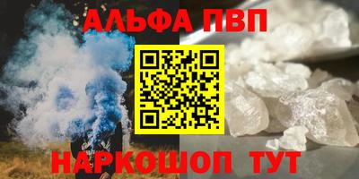 МДПВ Новодвинск