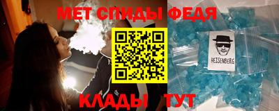 МДПВ Новодвинск