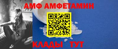 МДПВ Новодвинск