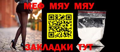гашишное масло Новозыбков