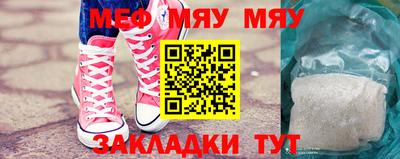 МДПВ Новодвинск